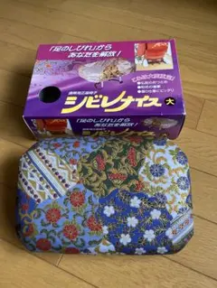 シビレナイス　大　携帯用正座椅子　携帯正座補助椅子