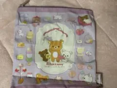 リラックマ　コリラックマ　 スクエアポーチ