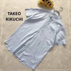⑨25 TAKEO KIKUCHI 半袖シャツ ボタンダウン 水色 通勤 日本製のサムネイル