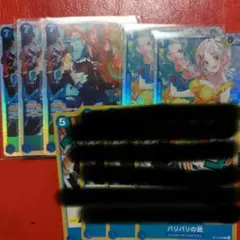 レベッカ SR 2枚 サボ SR 3枚 OP15 神の島の冒険