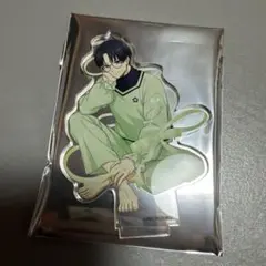 Item thumbnail for item 987dc088-7b5e-436b-8994-592db5b06078