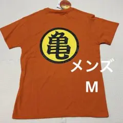 メンズ　Mサイズ　ドラゴンボール　Tシャツ　亀のサムネイル