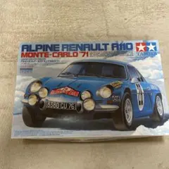 takanosuke様 リクエスト 3点 まとめ商品