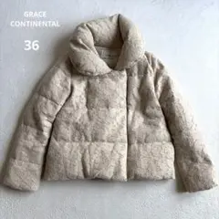 GRACE CONTINENTAL ダウンジャケット コート レース 日本製 Sのサムネイル