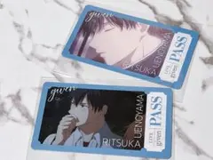 2026年最新】上ノ山立夏 描き下ろしSNS風クリアカード 「映画 ギヴン