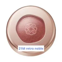 コスメデコルテ アイグロウジェム スキンシャドウ 21M