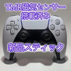 【美品】PS5 DualSenseワイヤレスコントローラー ホワイト　TMR33