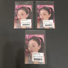 TWICE オンラインくじ　ジヒョ