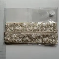 W-191 インド刺繍リボン 150cm 特価　インド刺繍生地　1.5m