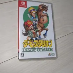10時間以内に発送　Nintendo Switch ダービースタリオンのサムネイル