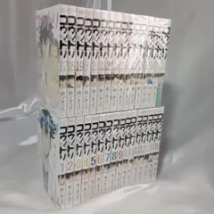 Item thumbnail for item b8285a4c-e34e-427c-8a78-b1f3248dc62c