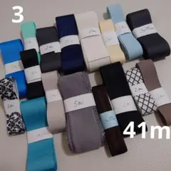 Item thumbnail for item 51f3c3c0-ae25-43ce-9114-51e0fe9cbdde