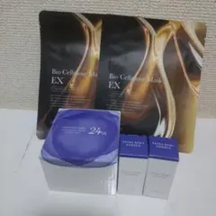 2026年最新】マキアレイベル エクストラリセットクリームの人気