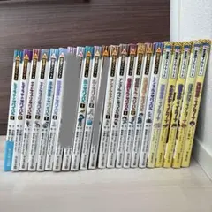 2026年最新】歴史漫画タイムワープシリーズの人気アイテム - メルカリ