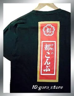 Item thumbnail for item 7252206c-7eaf-40fa-98b4-65486cf95407