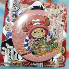 Item thumbnail for item 0b27ea8e-8d5f-460d-a94d-33f881c305f4