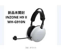 2025年最新】Sony INZONE H9の人気アイテム - メルカリ