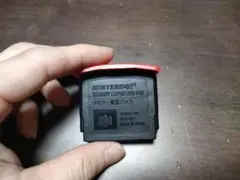 NINTENDO64 メモリー拡張パック NUS-007　動作確認済み