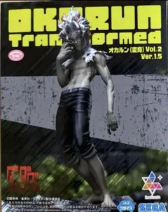 ダンダダン オカルン(変身）Vol.2 Ver.1.5 フィギュア