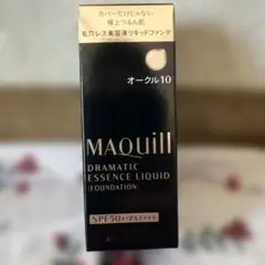 マキアージュ　ドラマティックエッセンスリキッド　10