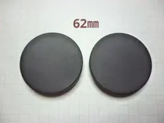 subway Rex様 リクエスト 2点 まとめ商品