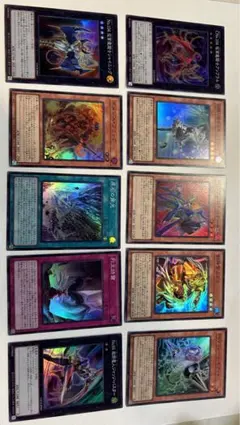 遊戯王　リミコレ　まとめ売り　58枚