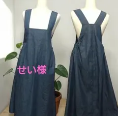 Item thumbnail for item b393b902-f245-4fa1-9a36-db728cc30f92