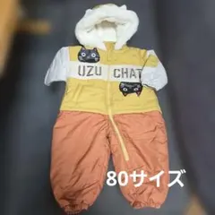 Item thumbnail for item 77484097-6c34-4fc2-9a96-27096b8e7906