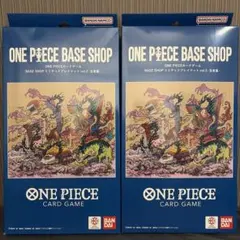 ONE PIECE BASE SHOPリミテッドプレイマットvol.2 五老星のサムネイル