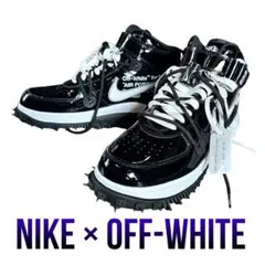NIKE × OFF-WHITE AIR FORCE 1 ブラック