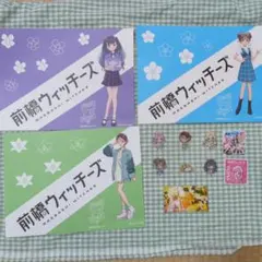 前橋ウィッチーズ 三俣チョコ コラボカフェ 特大アクリルスタンド
