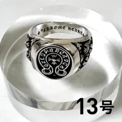 馬蹄 印台リング 指輪 シルバー ステンレス ヴィンテージ調 13号他 8b