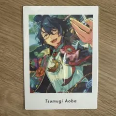 あんスタ!! ぱしゃっつ vol.6 青葉つむぎ