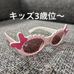 ミニーちゃん サングラス ピンク