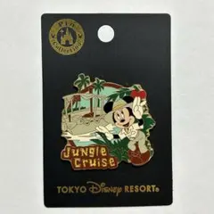 2025年最新】ジャングルクルーズの人気アイテム - メルカリ