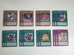 ブラックカオス カオスソルジャー デッキパーツ 8種セット