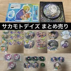 サカモトデイズ 缶バッジ アクスタ まとめ売り シン