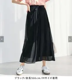 ふんわりシフォンワイドパンツ 5L ブラック