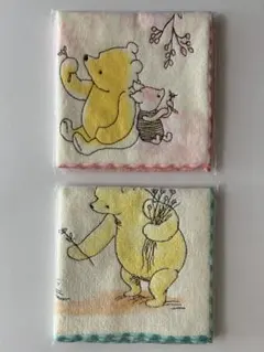 クラシック プー チーフタオル ２枚