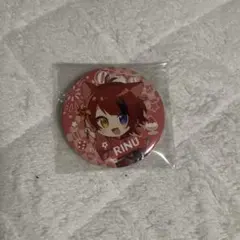 莉犬くん 缶バッジ アリツア 後半 Here We Go!! ver.2!!
