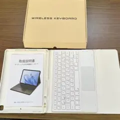 iPad用キーボード ケース 10.2/Air3/Pro 10.5-2017兼用