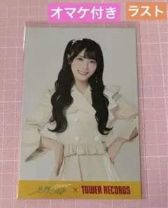 2026年最新】佐藤綺星 ポストカードの人気アイテム - メルカリ