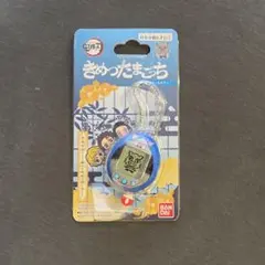 2026年最新】きめつたまごっちの人気アイテム - メルカリ