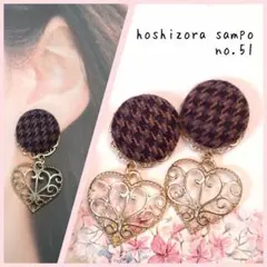 ✴no.51✴　ハンドメイドピアス・イヤリング