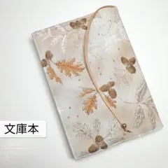 メル89068様 リクエスト 2点 まとめ商品