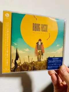 Ribing fossil(通常盤)