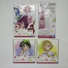 新品　彼女、お借りしますend 一番くじ FGH プライズセット 鷲見るか マミ