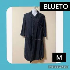 再値下げしました！PATY BLUETO ブルート　八分袖 デニムコート