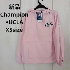 新品☆Champion×UCLA アノラックパーカー XSサイズ