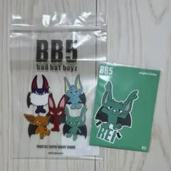 bb5 キャラクターグッズ